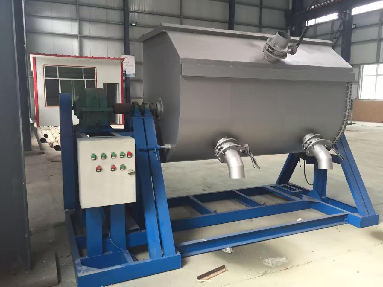 真石漆攪拌機 真石漆攪拌機